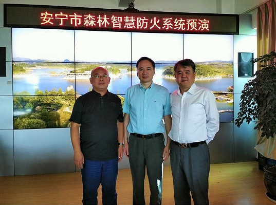  我院在安宁市进行智慧森林防火系统预演